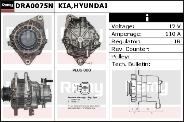 DELCO REMY Генератор DRA0075N